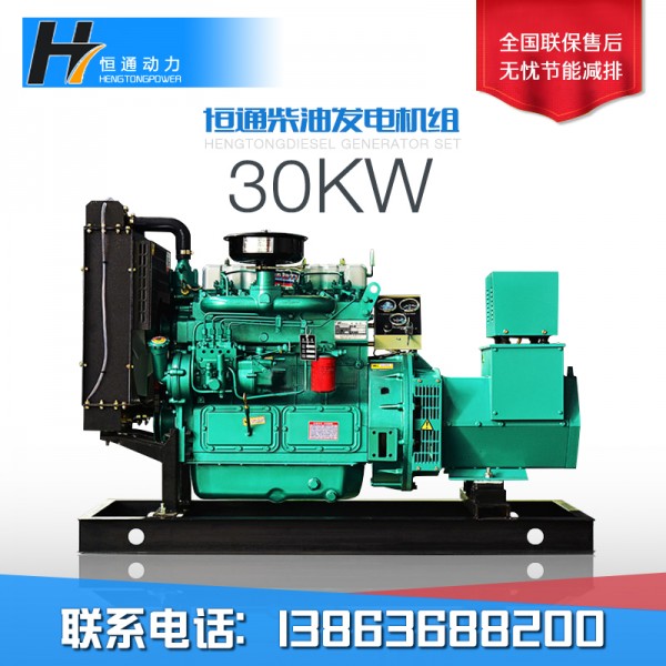 300kw濰坊柴油發(fā)電機漏氣生意什么原因 300kw濰坊柴油發(fā)電機漏氣生意什么原因