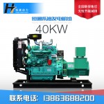 40kw濰柴發(fā)電機組