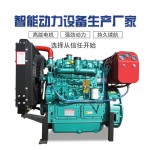 4106G裝載機(jī)用柴油機(jī)